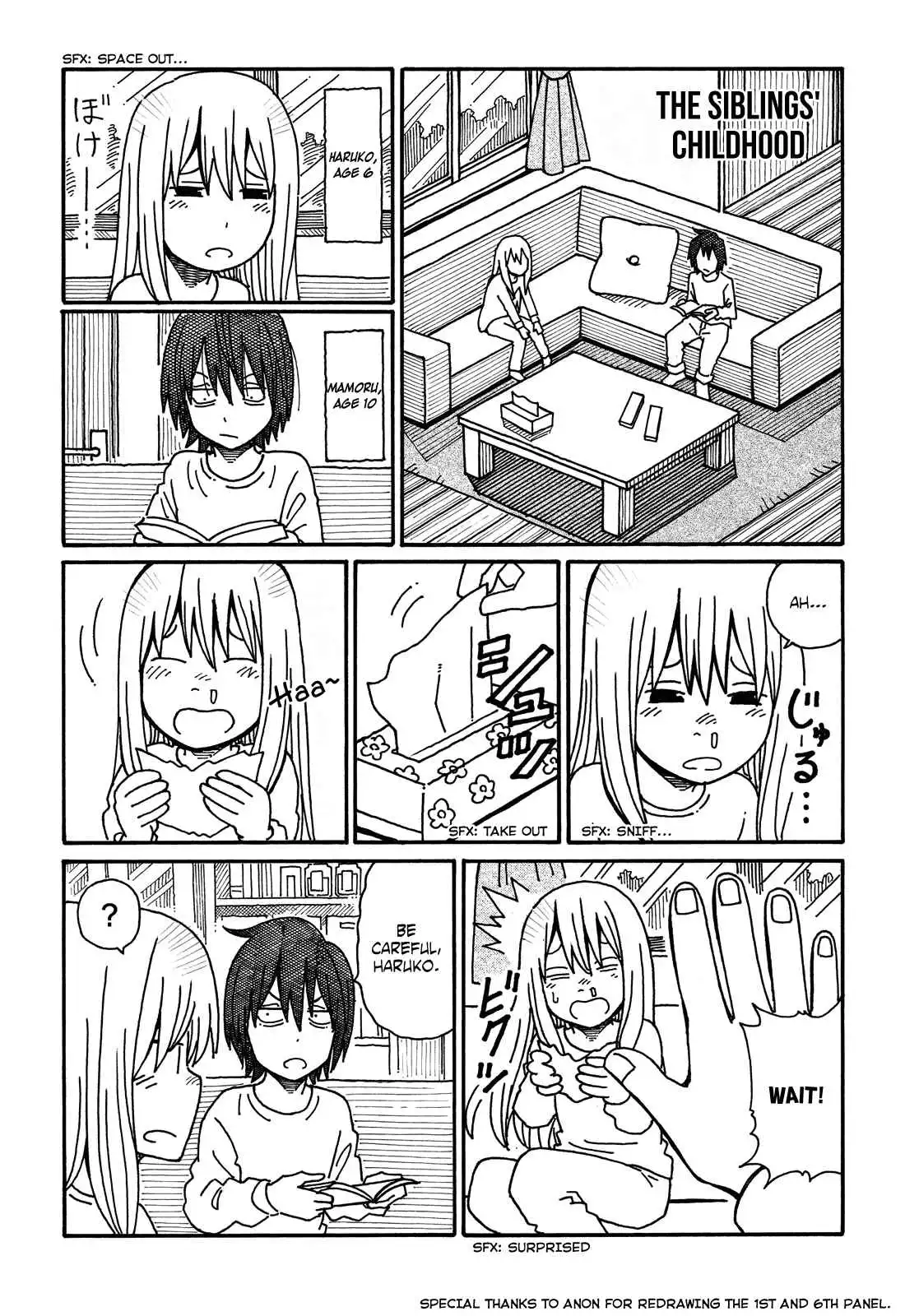 Hatarakanai Futari (The Jobless Siblings) Chapter 45.3 1